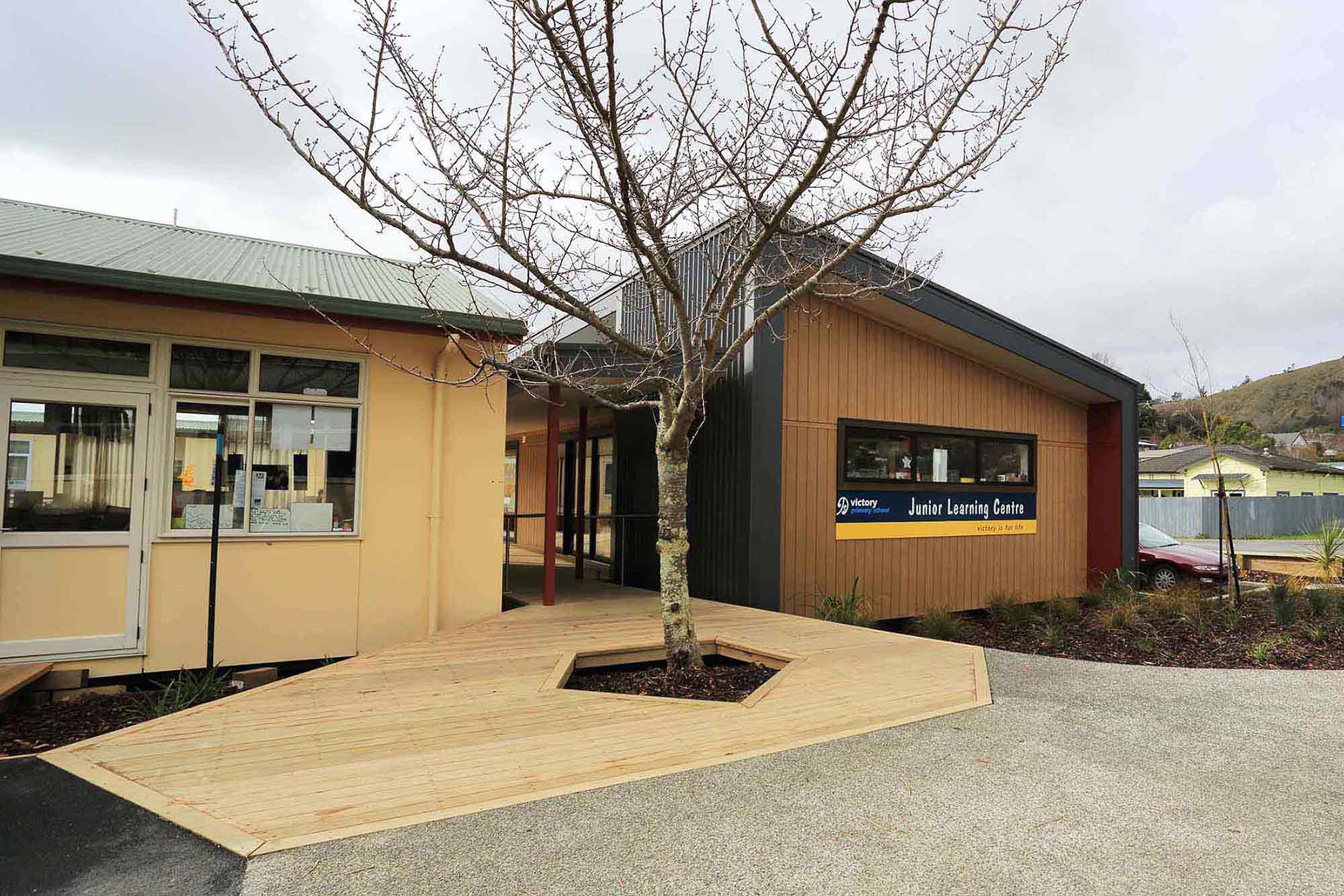 Victory Junior Learning Centre